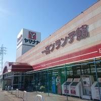 スーパー　一宮フランテ館（スーパー）まで1929m