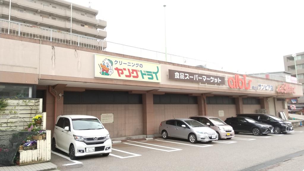 タウンコート Aの周辺写真