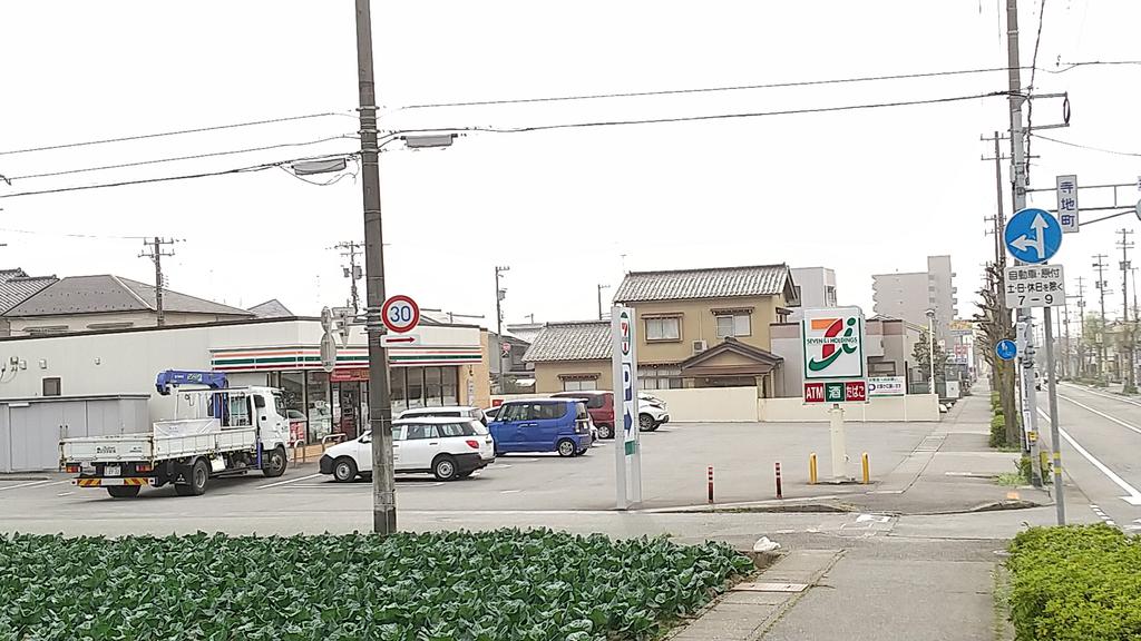 タウンコート Aの周辺写真
