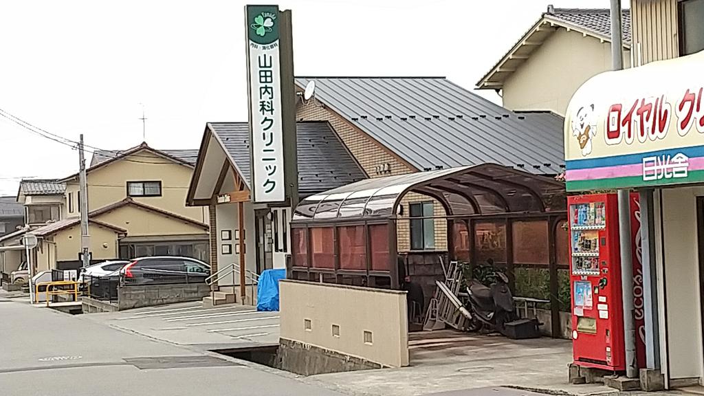 タウンコート Aの周辺写真