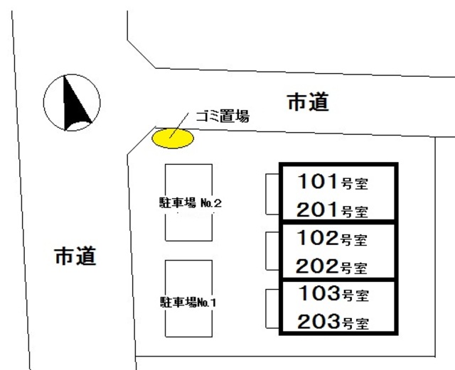 【グレース飛鳥のその他】