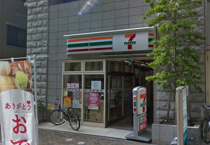 コンビニ　セブンイレブン横浜太田町6丁目店（コンビニ）まで135m