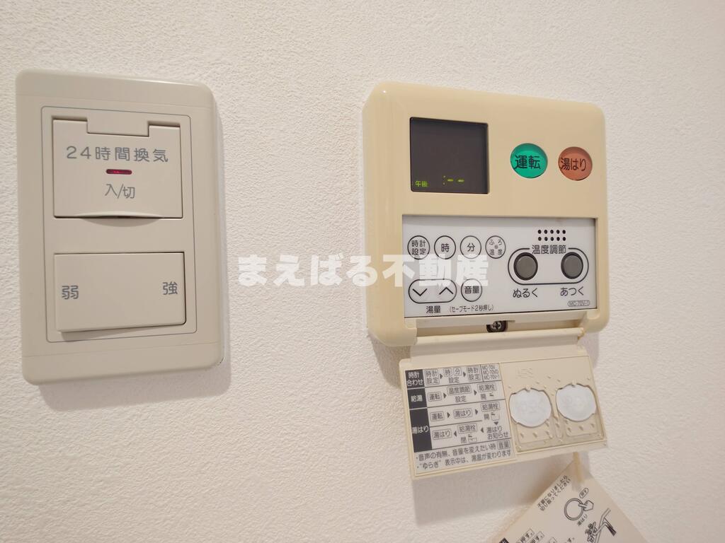 パストラーレ周船寺のその他写真