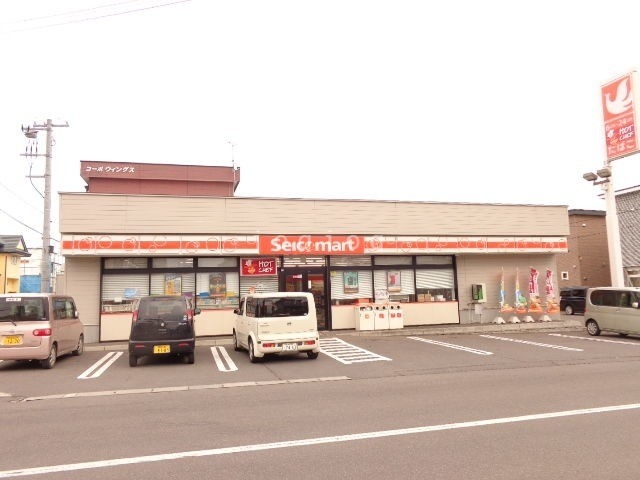 コンビニ　セイコーマート上磯久根別店（コンビニ）まで1319m