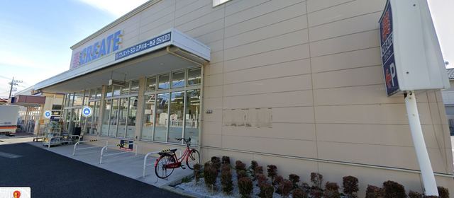 ドラックストア　クリエイトエス・ディー江戸川本一色店（ドラッグストア）まで383m
