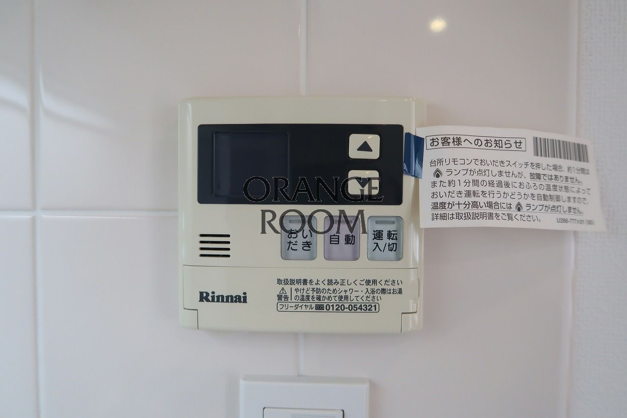 その他設備　同建物参考写真