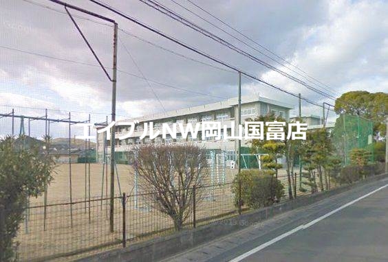 小学校　可知小学校（小学校）まで672m