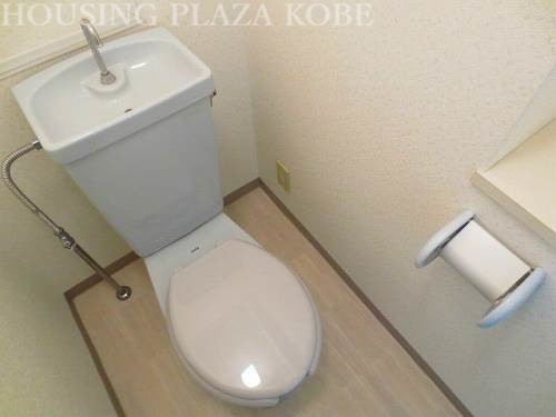 【神戸市須磨区鷹取町のマンションのトイレ】