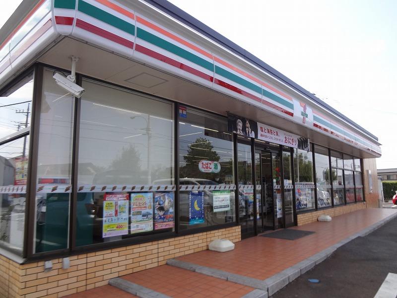 コンビニ　セブンイレブン（コンビニ）まで267m