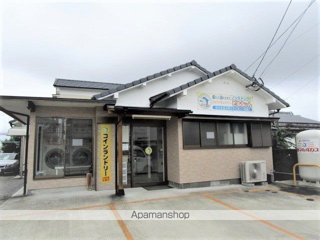 その他　コインランドリーどるふぃん 月見ケ丘店（その他）まで821m
