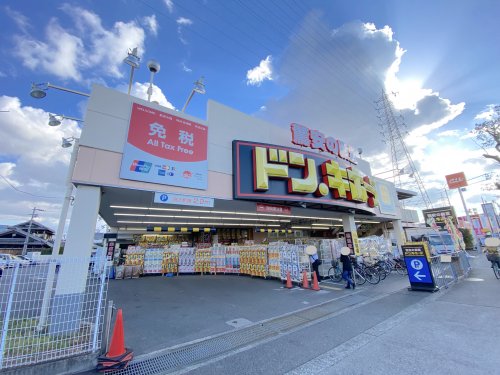 その他　ドン・キホーテ和泉店（その他）まで429m