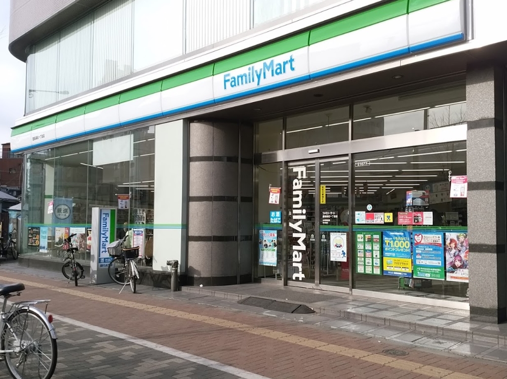 コンビニ　ファミリーマート豊島高松一丁目店（コンビニ）まで209m