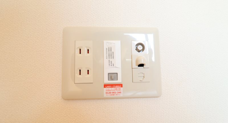 その他設備　壁付ＬＡＮケーブルで光ネット使い放題です。