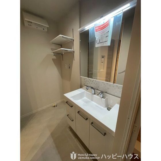 【Ｓ－ｒｏｏｍ曰佐の洗面設備】