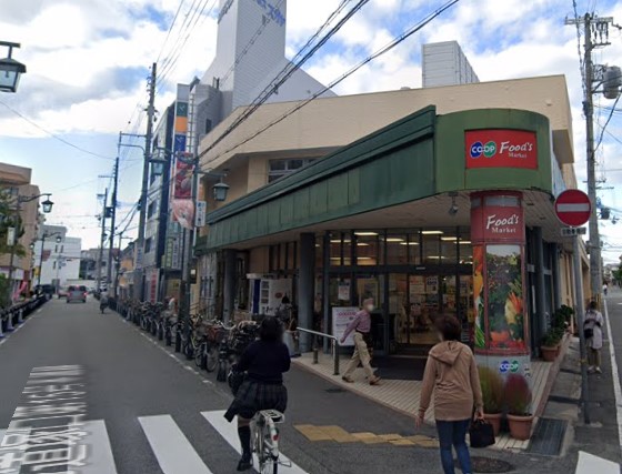 【尼崎市塚口町のマンションのスーパー】