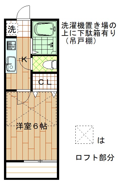 パレWAKOの間取り