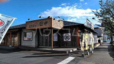 【前橋市天川大島町のアパートの写真】