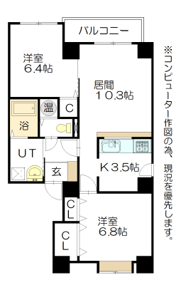 サングリーン東豊の間取り