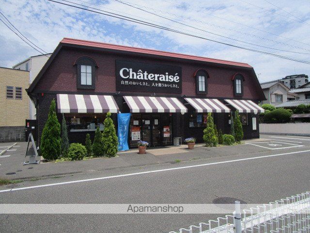 飲食店　シャトレーゼ 南宮崎店（飲食店）まで317m