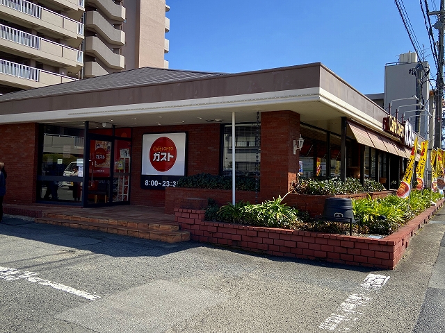 飲食店　ガスト橿原店（飲食店）まで504m