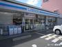 コンビニ　ローソン橿原新口店（コンビニ）まで532m
