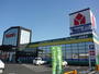 その他　ヤマダデンキテックランド橿原店（その他）まで464m