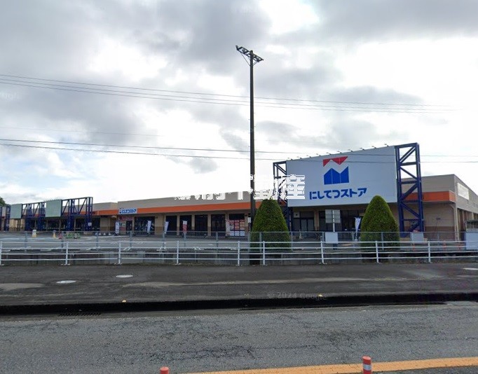 スーパー　西鉄ストア北茂安店（スーパー）まで700m