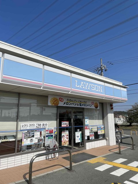 コンビニ　ローソン　高砂松陽店（コンビニ）まで200m