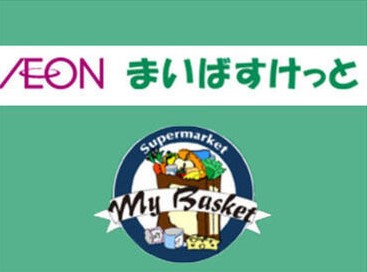 【横浜市中区扇町のマンションのスーパー】