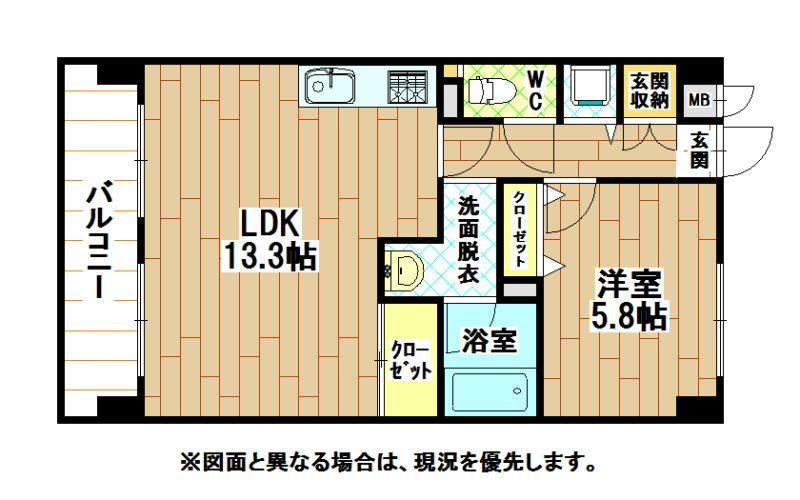 北九州市八幡西区穴生のマンションの間取り