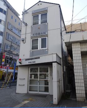 警察署・交番　藤沢警察署 辻堂駅前交番（警察署・交番）まで620m