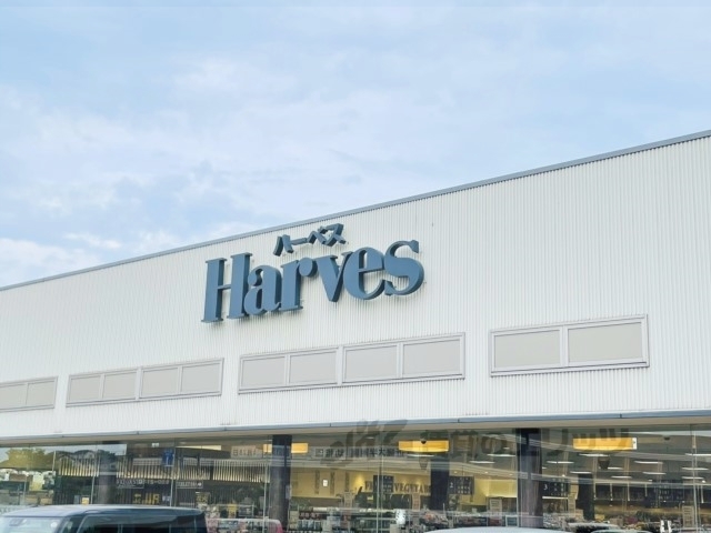 スーパー　ハーベスあやめ池店（スーパー）まで800m