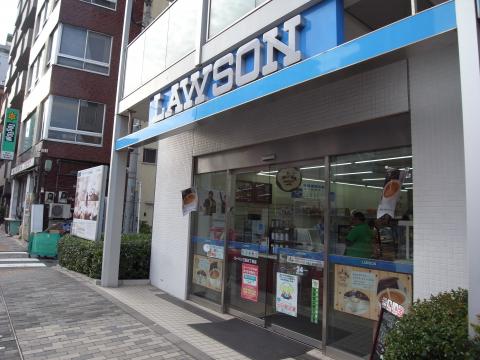 コンビニ　ローソン三田五丁目店（コンビニ）まで272m