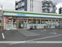 コンビニ　ファミリーマート三島芝本町店（コンビニ）まで600m