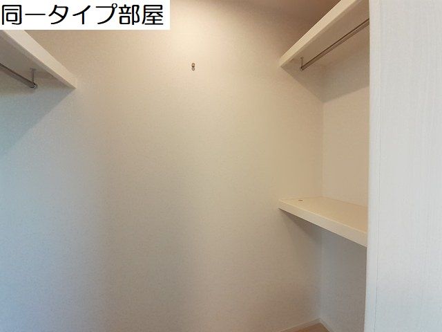 【富山市窪本町のアパートの収納】