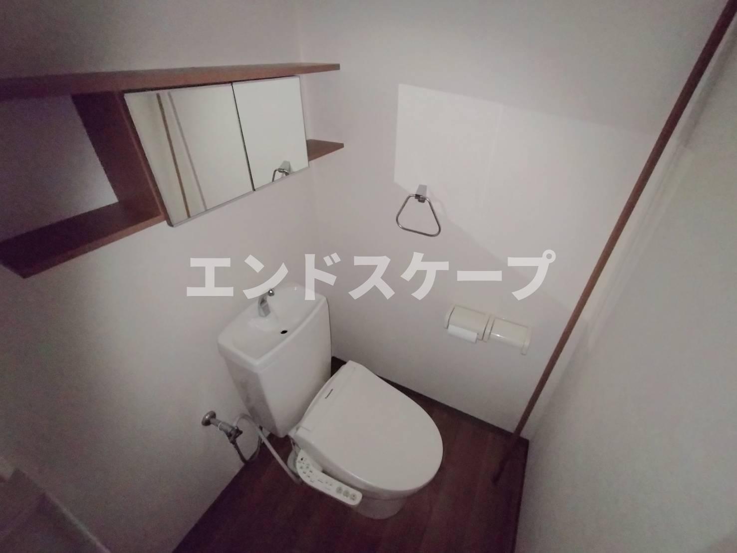 トイレ　高崎、前橋エリアのお部屋探しはエンドスケープまで！お客様の理