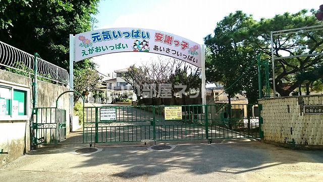 【アレイ・イジュの小学校】