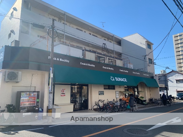 スーパー　サンエース春岡店（スーパー）まで417m