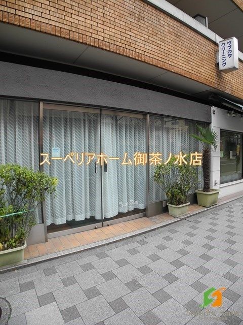 【千代田区麹町のマンションのその他】