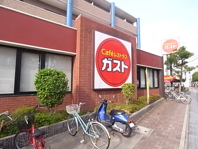 【甲子園口マンション雅園荘の飲食店】