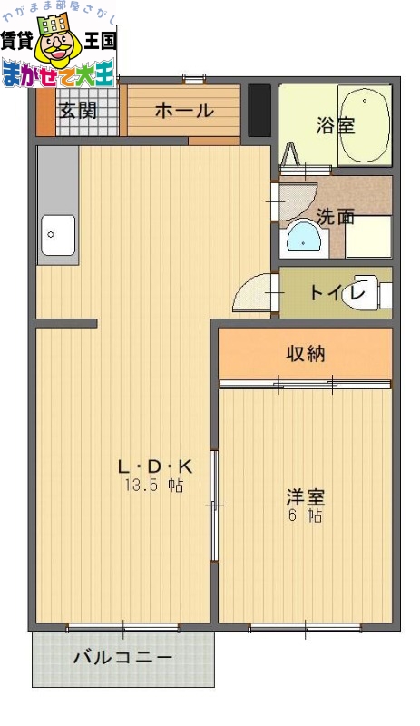 西彼杵郡長与町吉無田郷のアパートの間取り