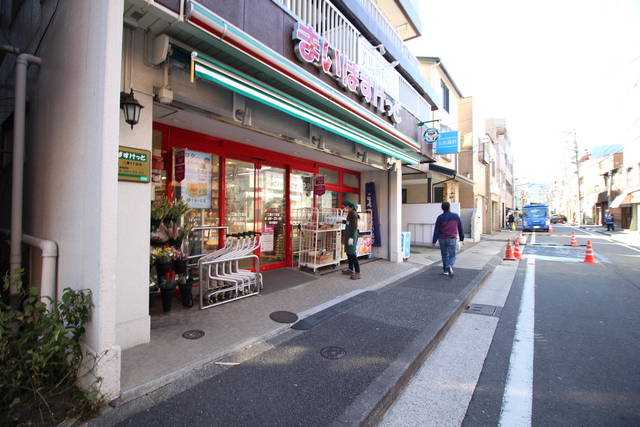 【品川区東中延のマンションのスーパー】