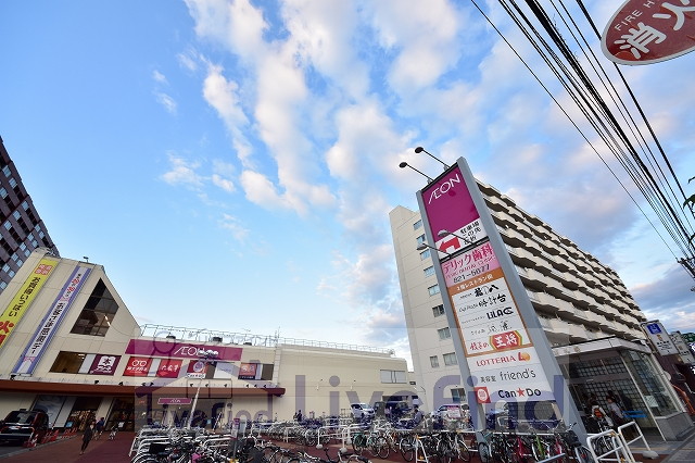 【札幌市白石区東札幌四条のマンションのスーパー】