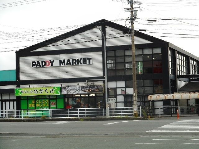 【熊本市西区城山下代のアパートのスーパー】