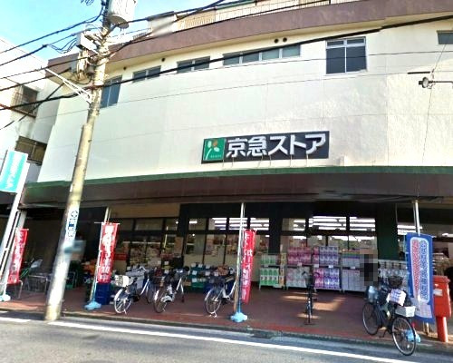 【横須賀市田浦町のアパートのスーパー】