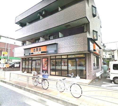 【横須賀市田浦町のアパートの飲食店】