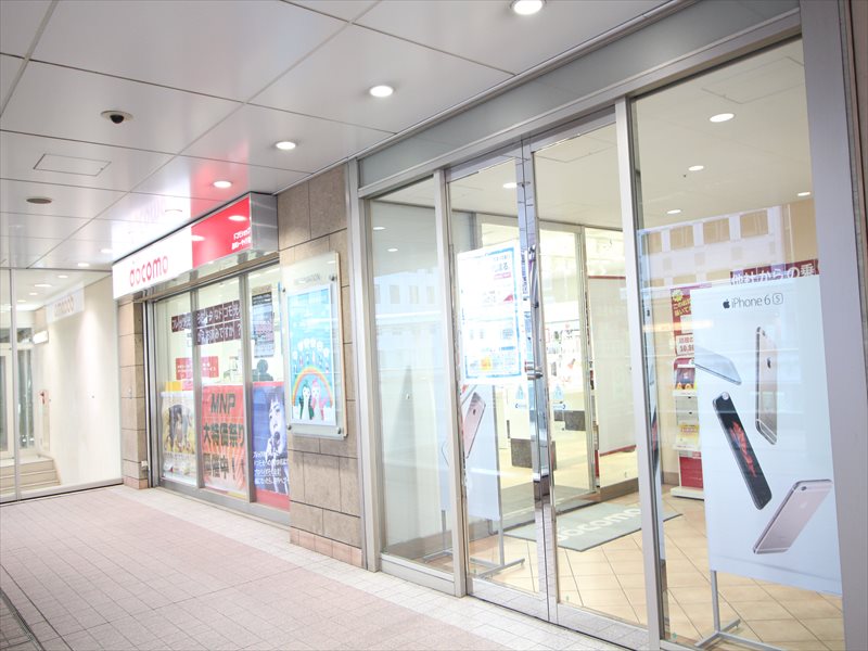 その他　ドコモショップ品川シーサイド店（その他）まで286m