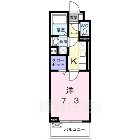 茨木市下穂積のマンションの間取り