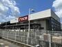 ホームセンター　DCM岐阜鏡島店（ホームセンター）まで491m
