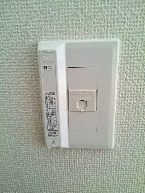 【アレグレッチェ　Ｂのその他】